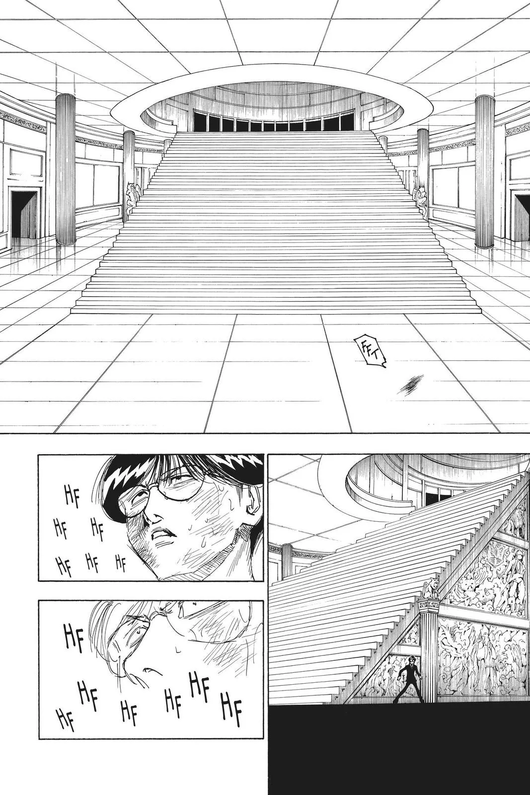 Hunter x Hunter - Chapter 251 - Page 12