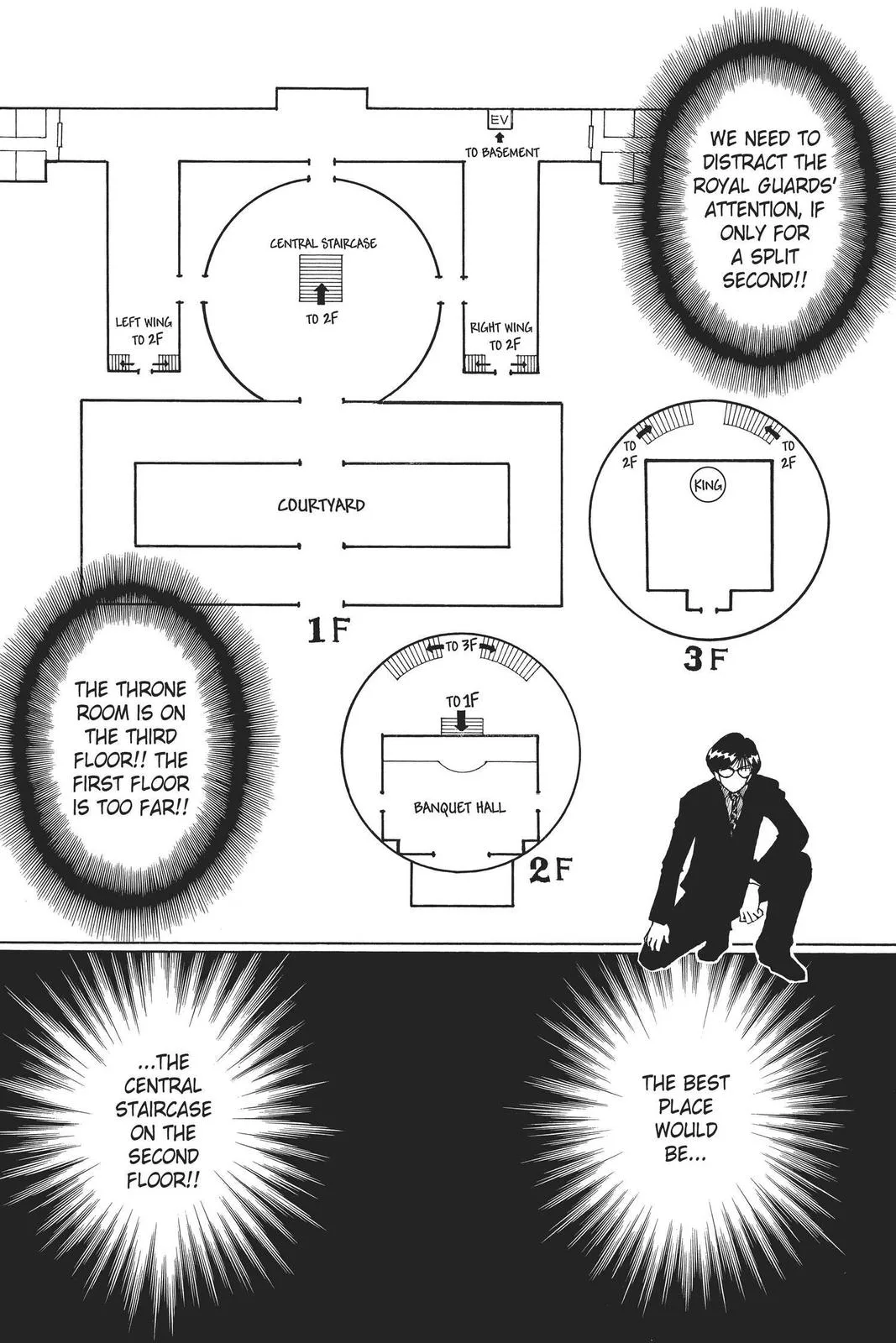Hunter x Hunter - Chapter 251 - Page 5