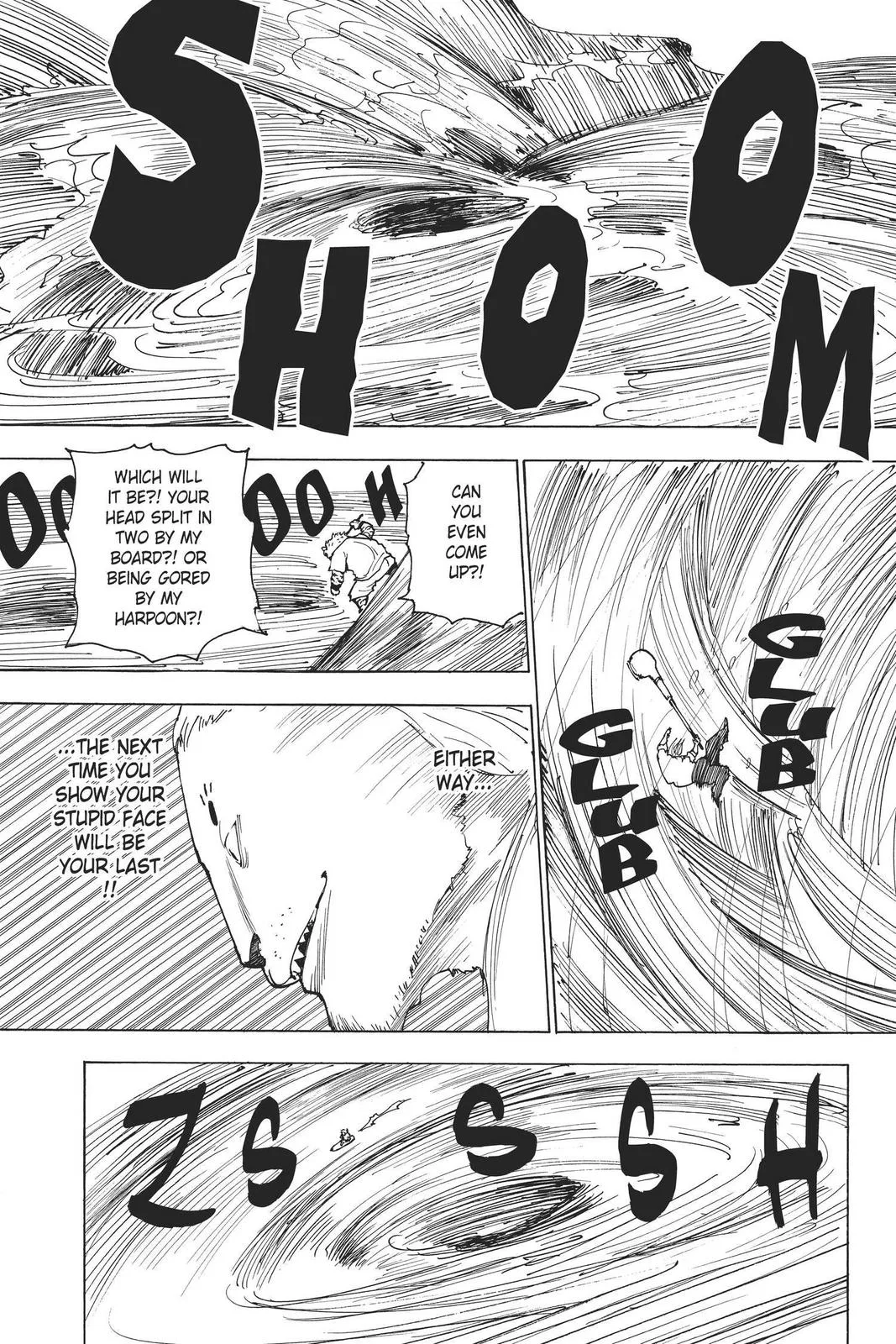 Hunter x Hunter - Chapter 254 - Page 5