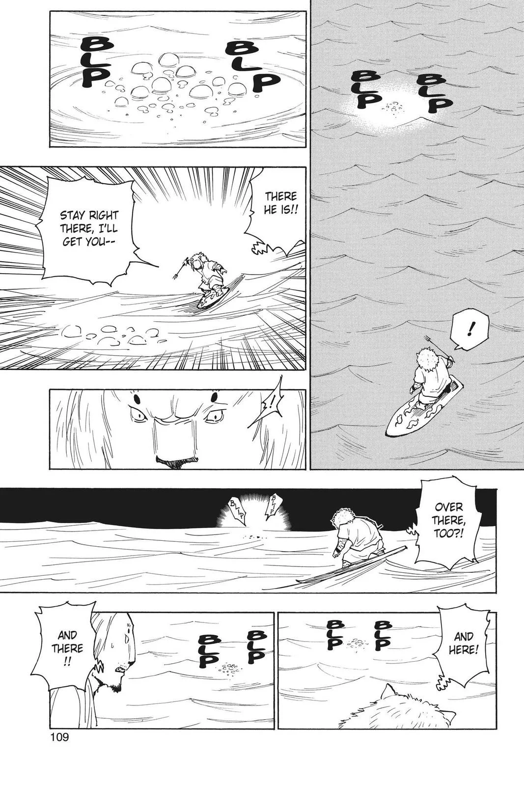 Hunter x Hunter - Chapter 254 - Page 7