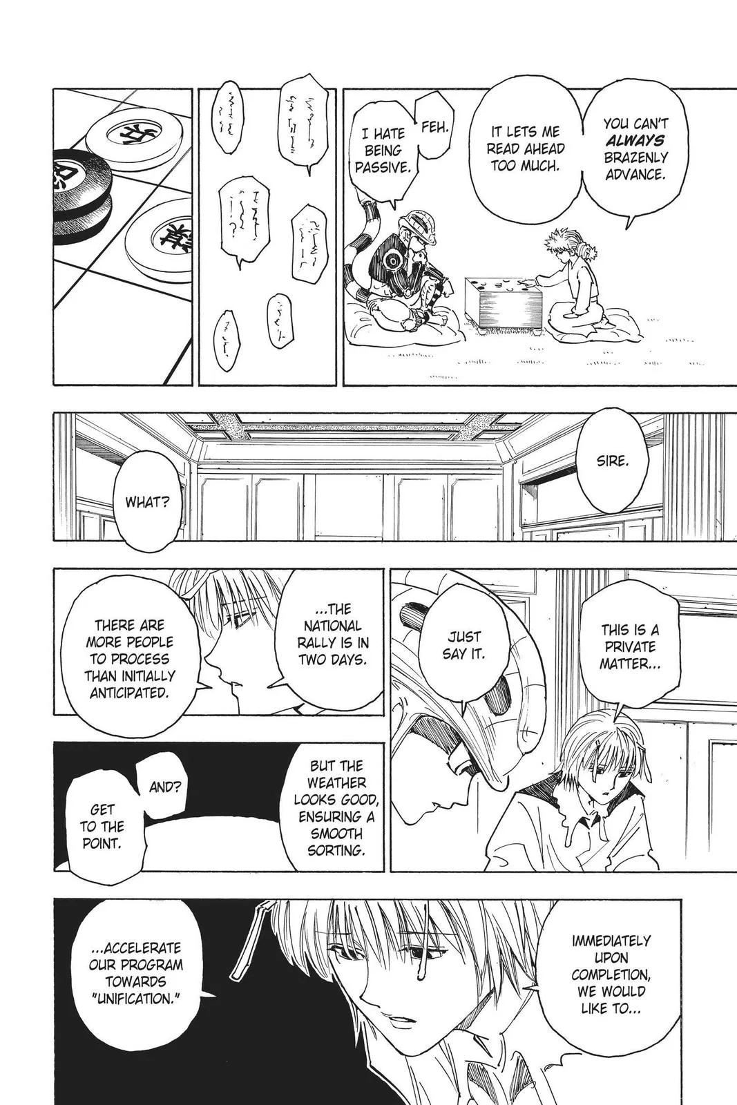 Hunter x Hunter - Chapter 256 - Page 10