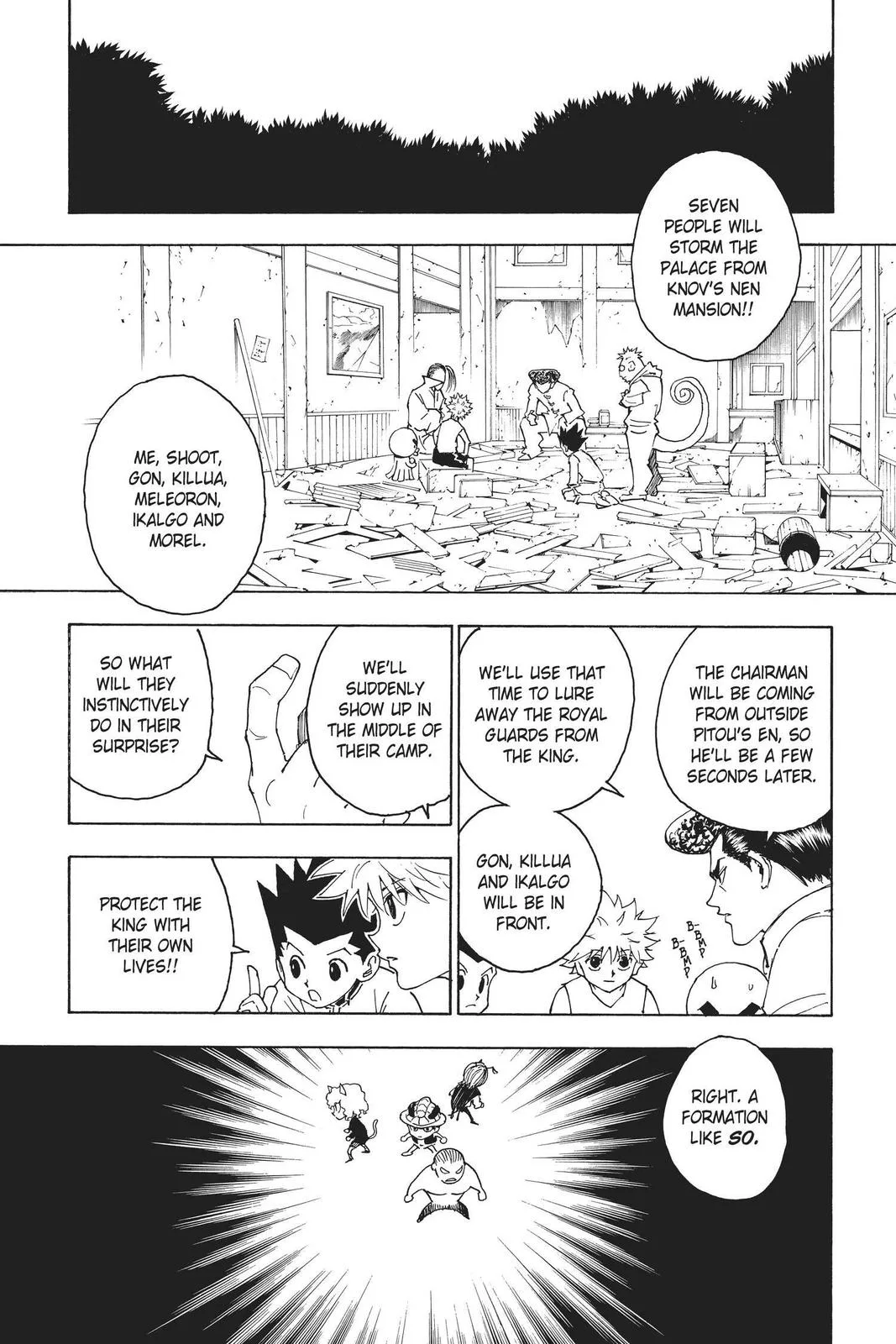 Hunter x Hunter - Chapter 256 - Page 5