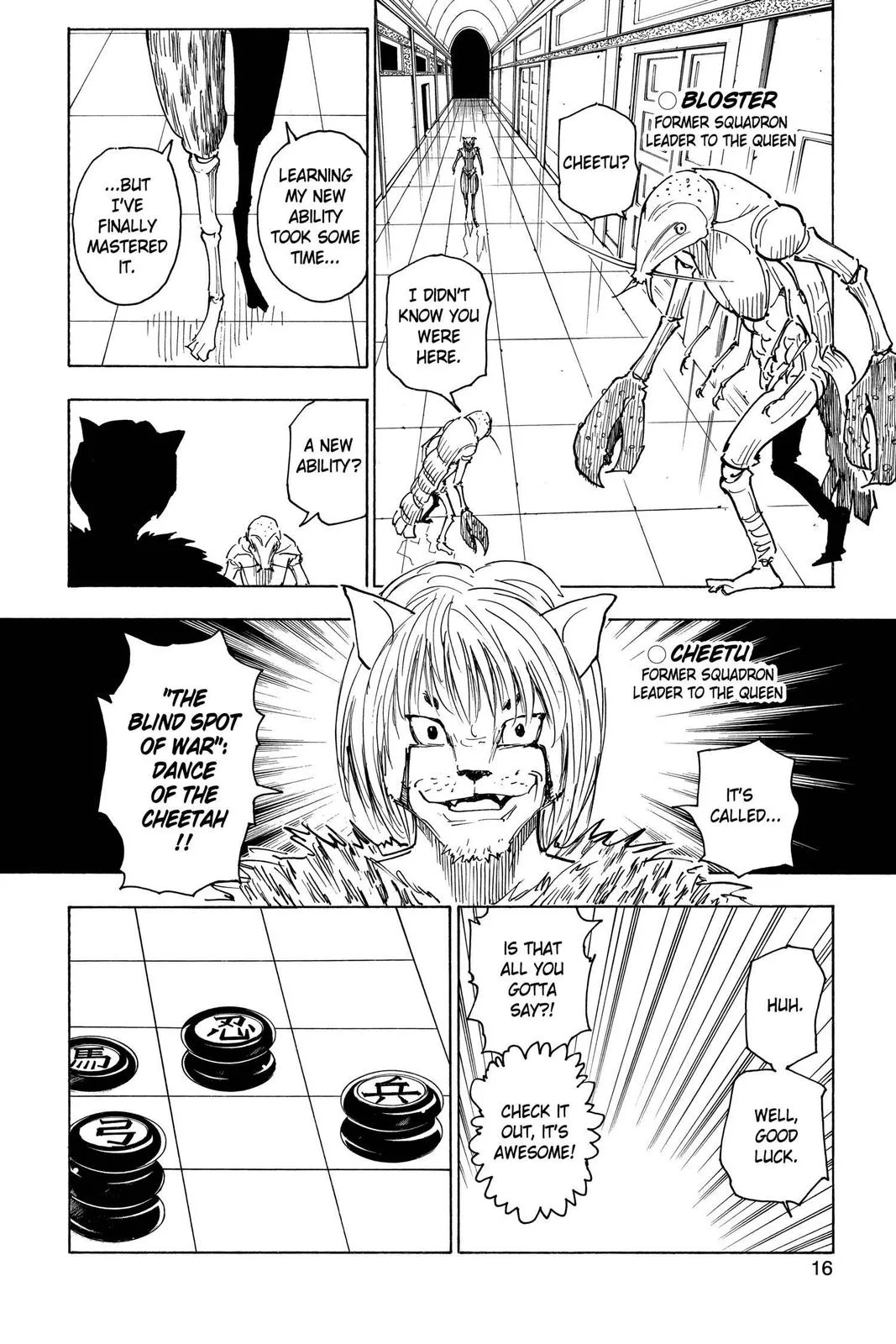 Hunter x Hunter - Chapter 261 - Page 15