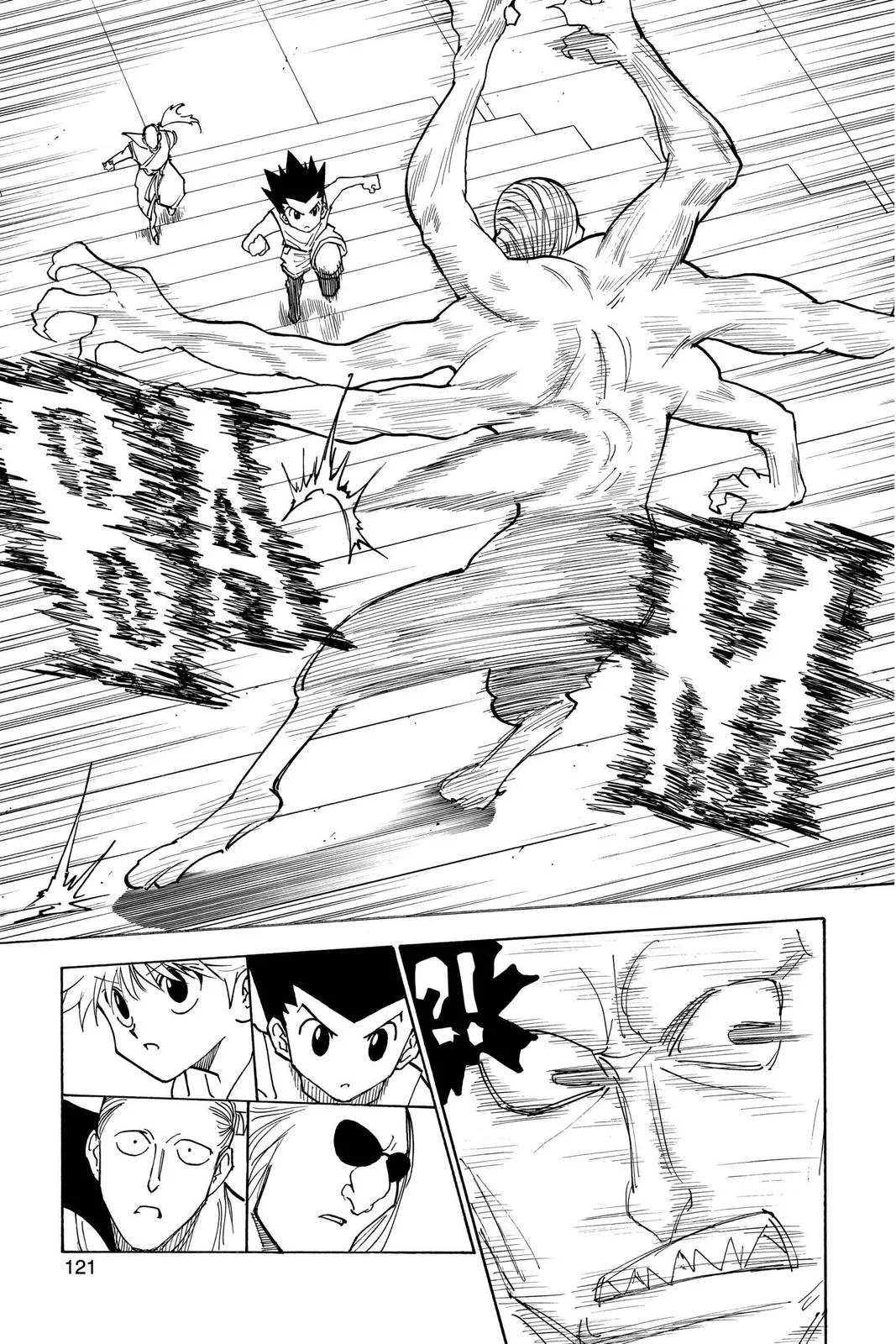 Hunter x Hunter - Chapter 266 - Page 14