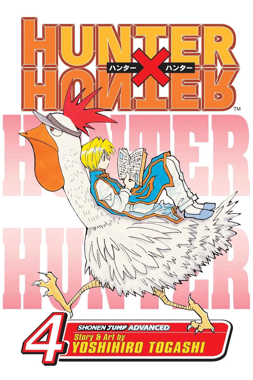 Hunter x Hunter - Chapter 27 - Page 1