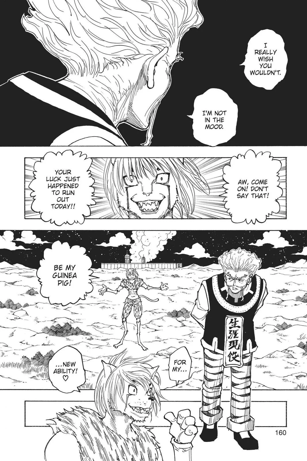 Hunter x Hunter - Chapter 278 - Page 11