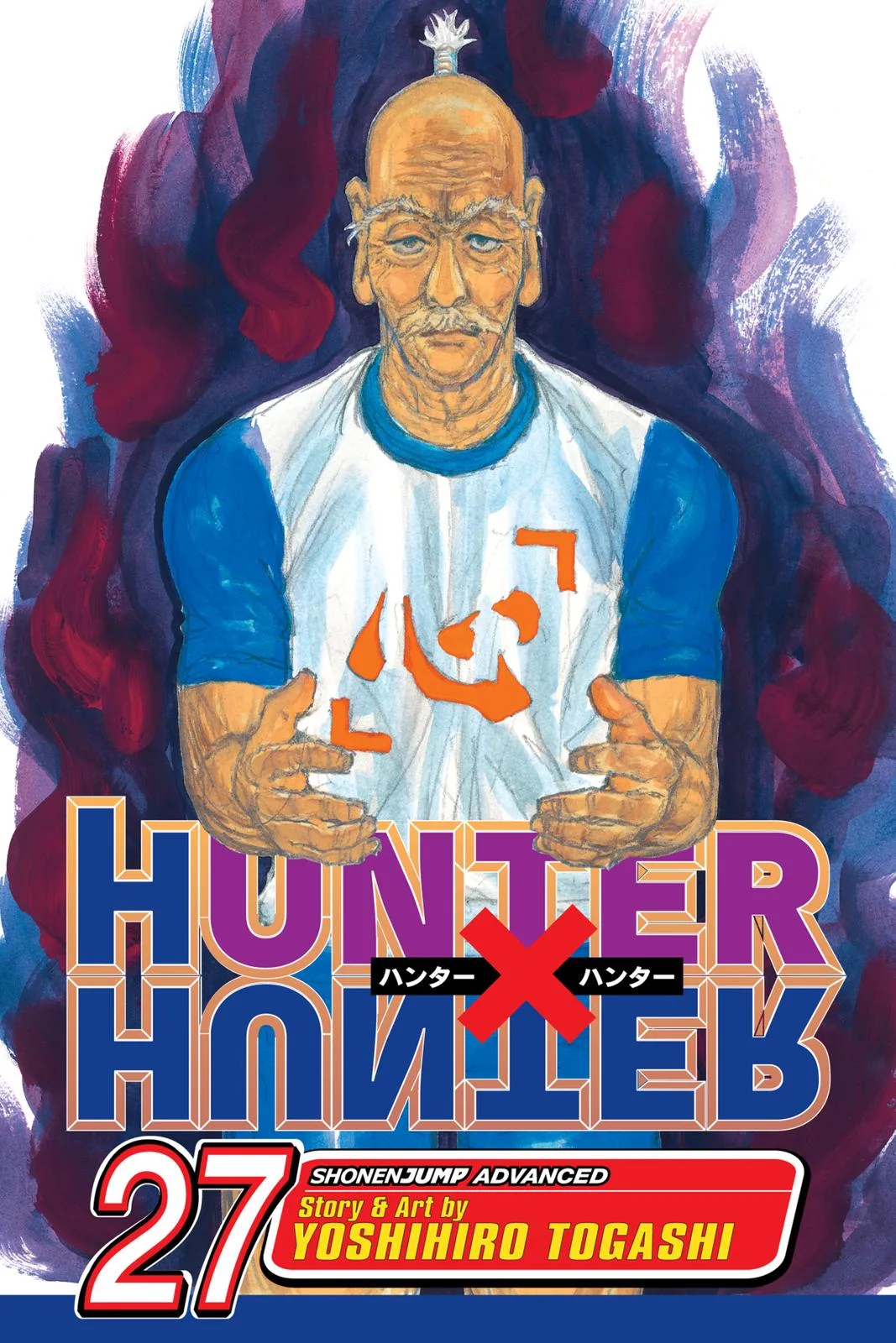 Hunter x Hunter - Chapter 281 - Page 1