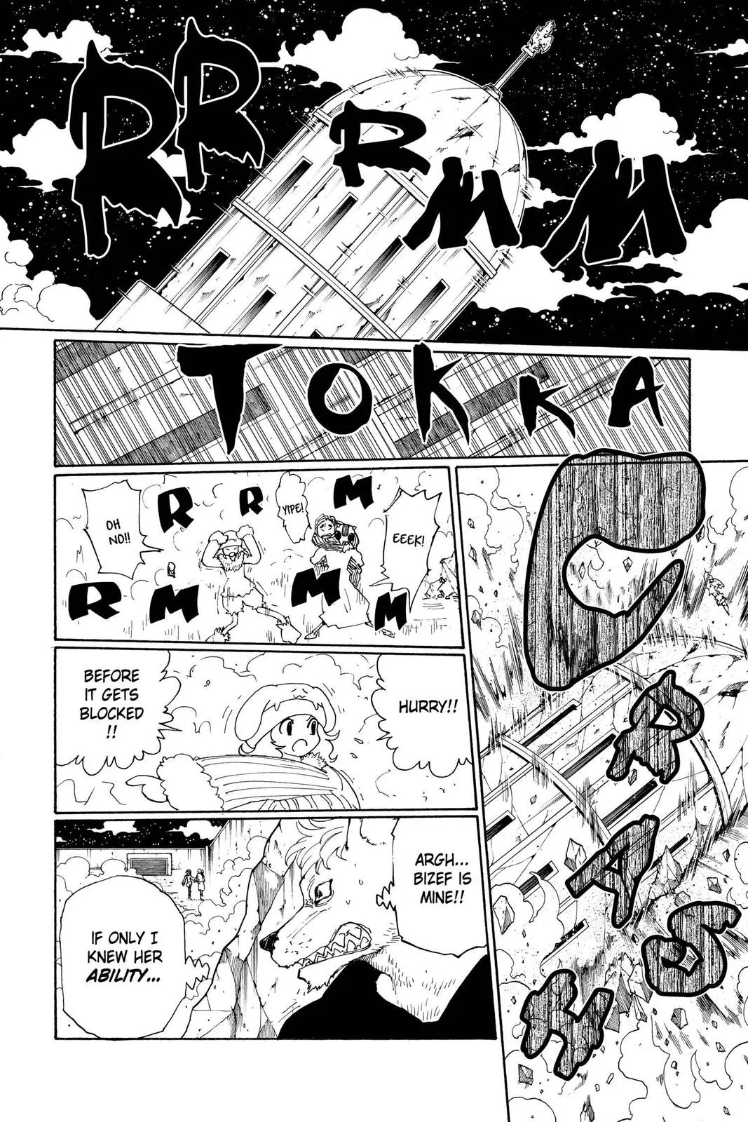 Hunter x Hunter - Chapter 286 - Page 12