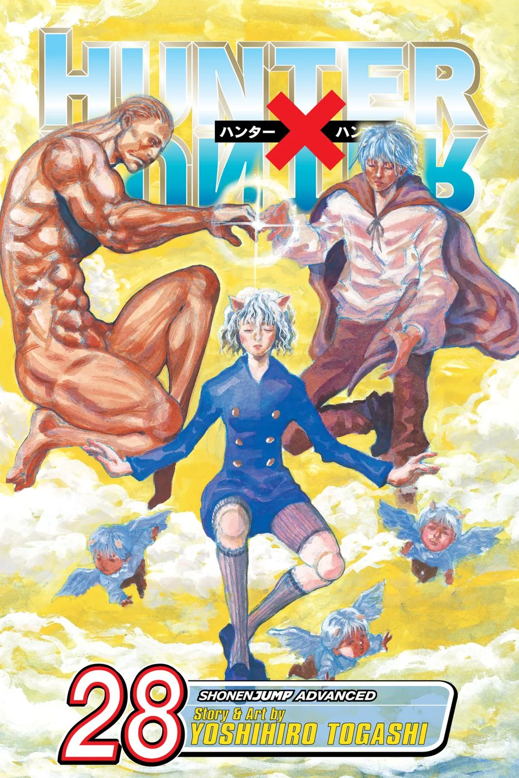 Hunter x Hunter - Chapter 291 - Page 1