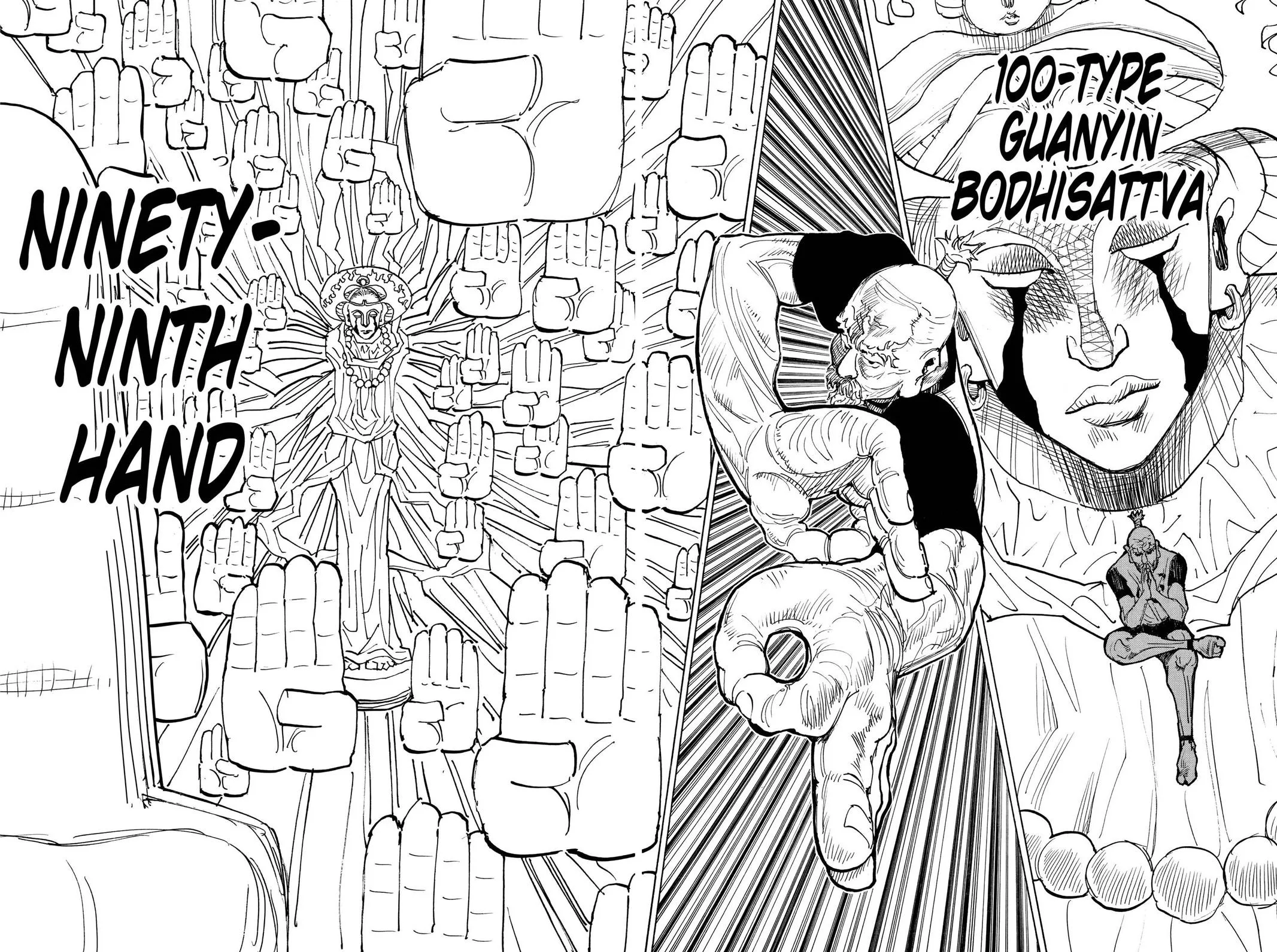 Hunter x Hunter - Chapter 291 - Page 11