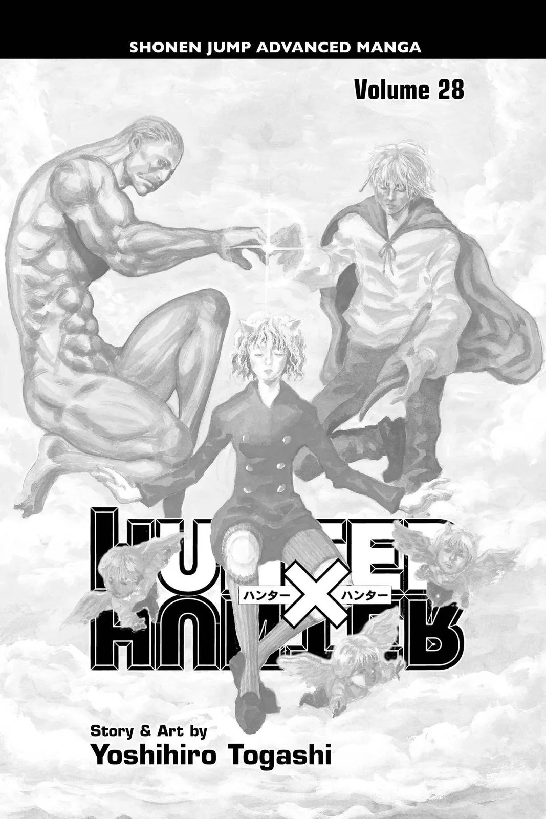 Hunter x Hunter - Chapter 291 - Page 4