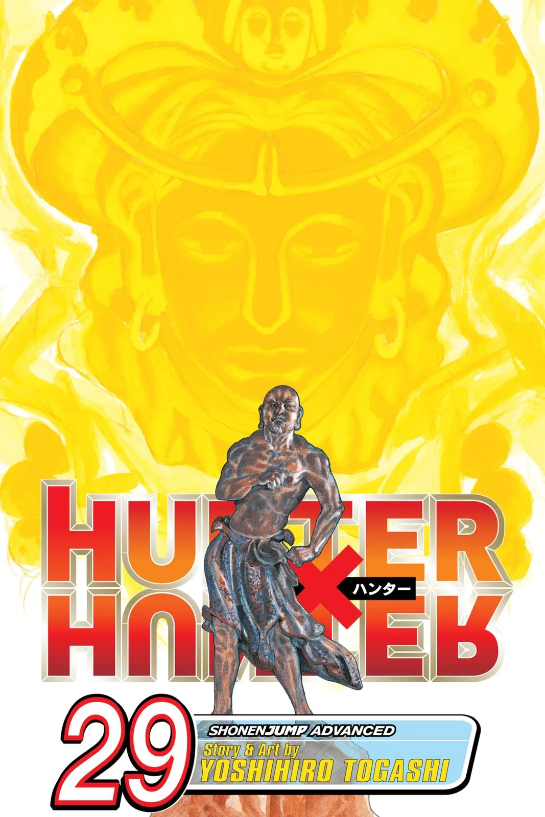 Hunter x Hunter - Chapter 301 - Page 1