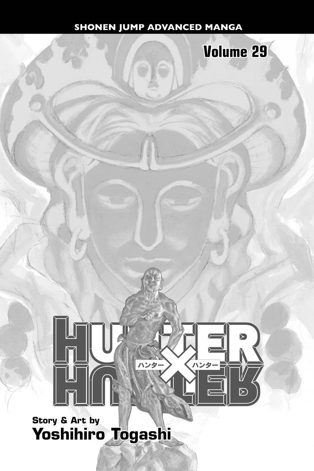 Hunter x Hunter - Chapter 301 - Page 4