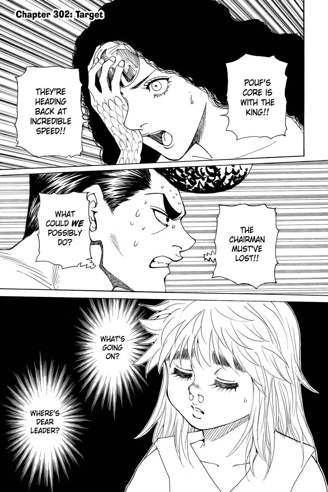 Hunter x Hunter - Chapter 302 - Page 1
