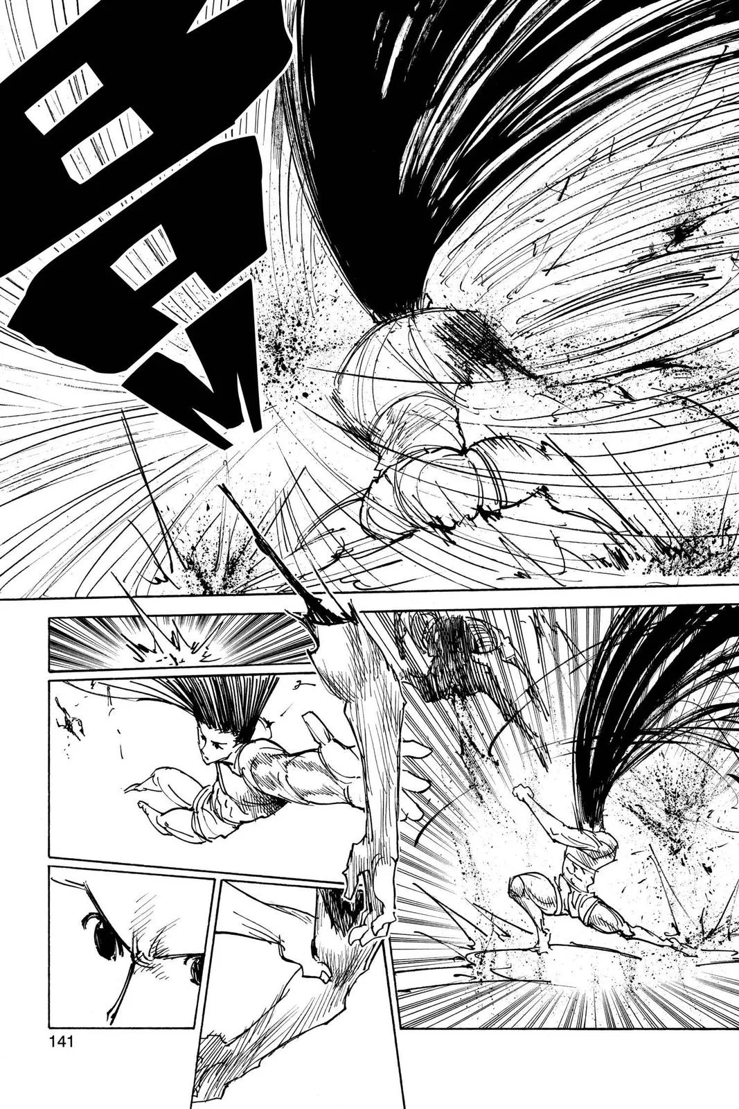 Hunter x Hunter - Chapter 307 - Page 13