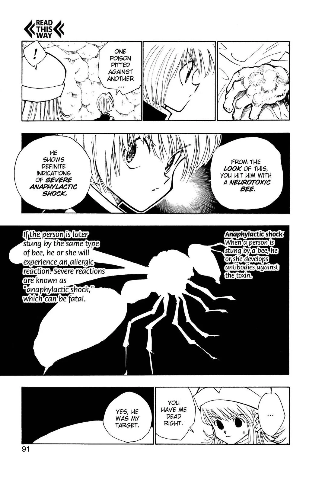 Hunter x Hunter - Chapter 31 - Page 5