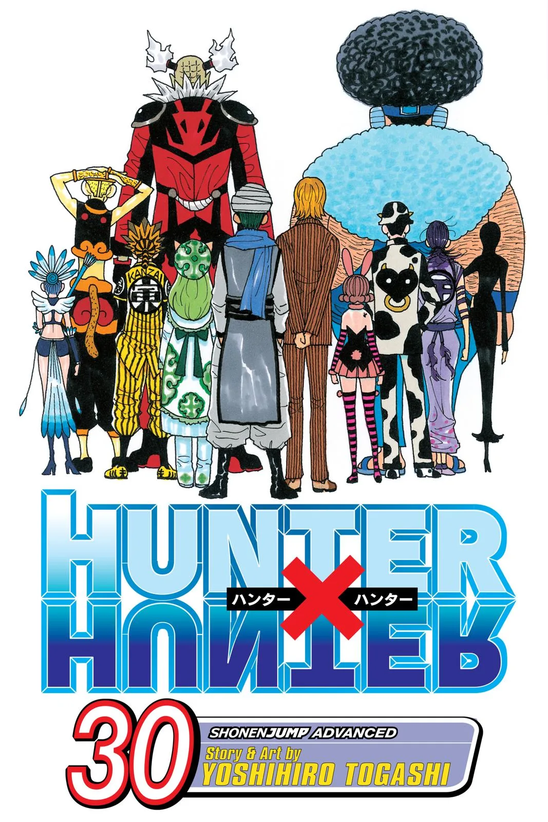 Hunter x Hunter - Chapter 311 - Page 1