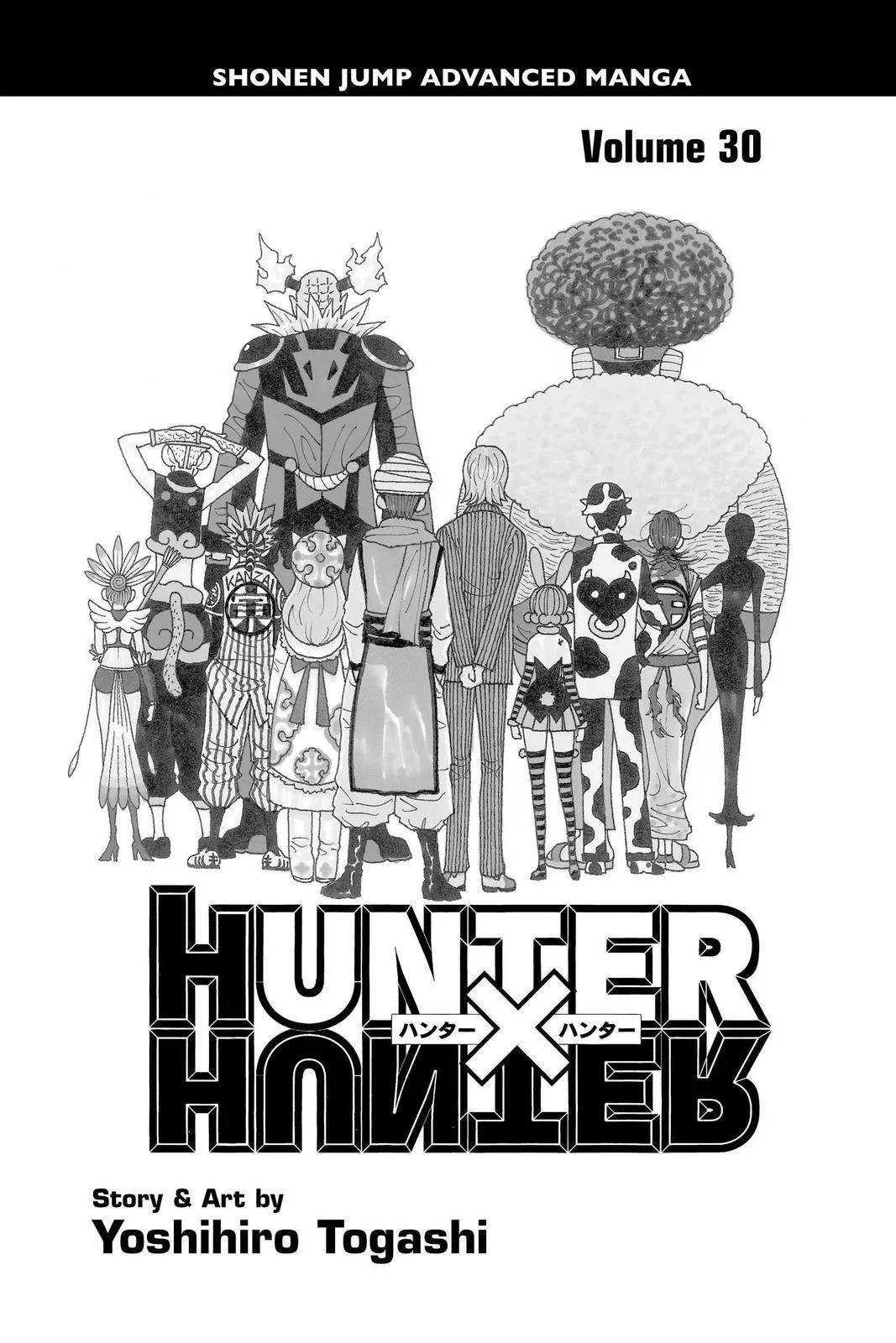 Hunter x Hunter - Chapter 311 - Page 4