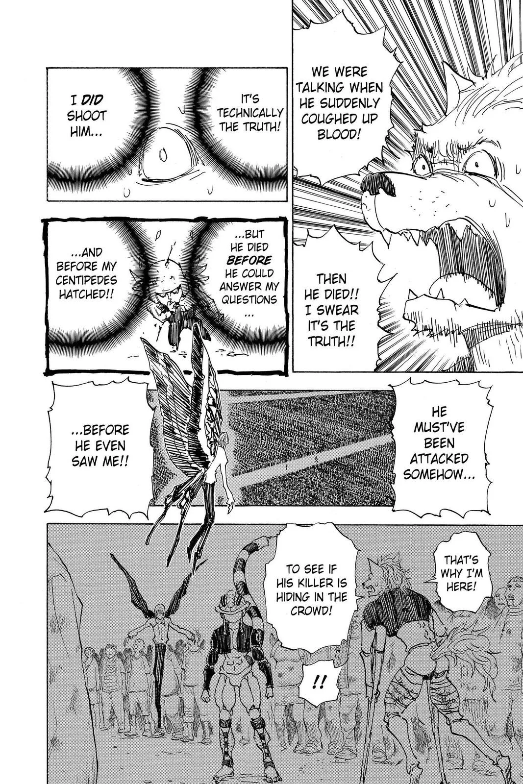 Hunter x Hunter - Chapter 312 - Page 7