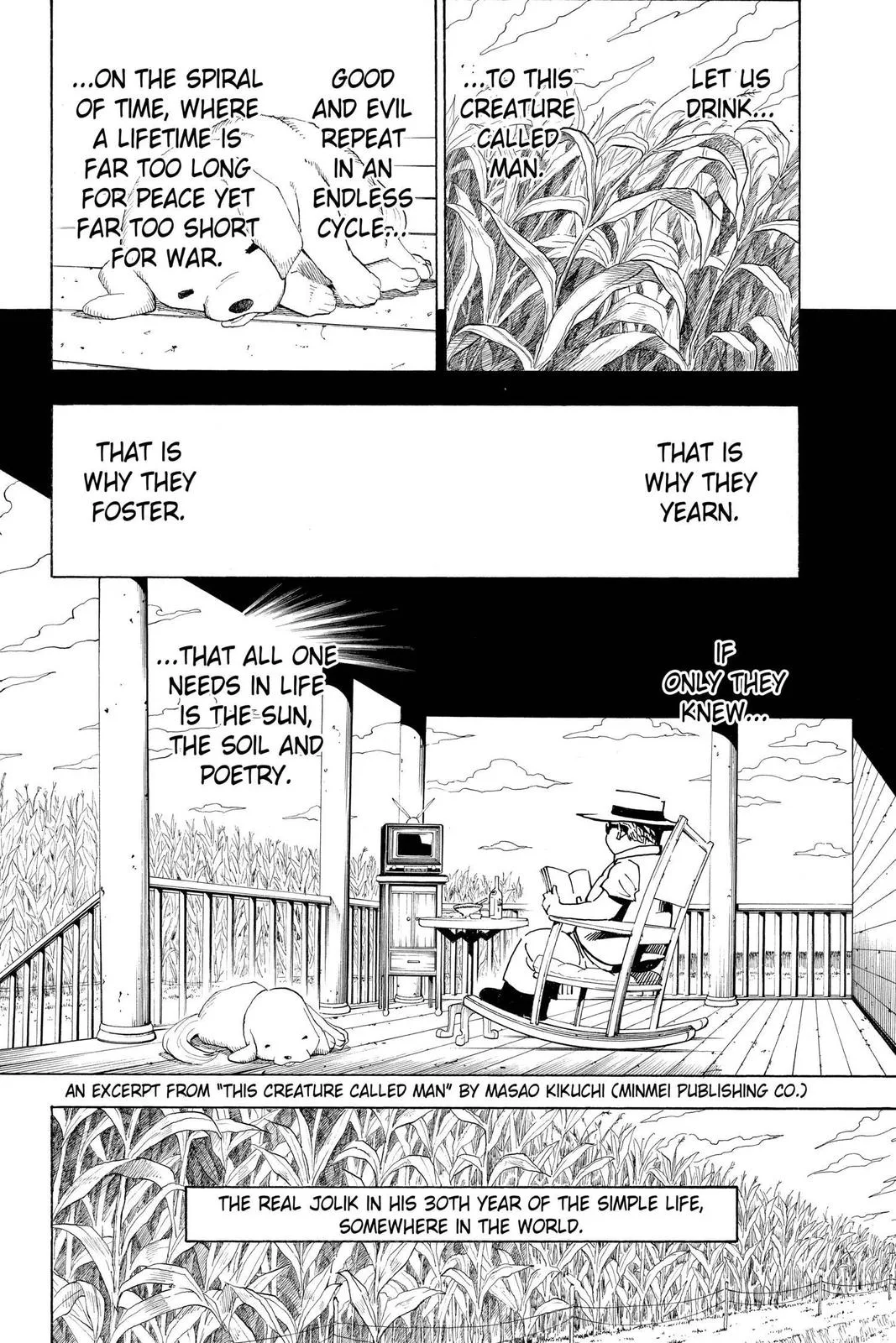 Hunter x Hunter - Chapter 315 - Page 17