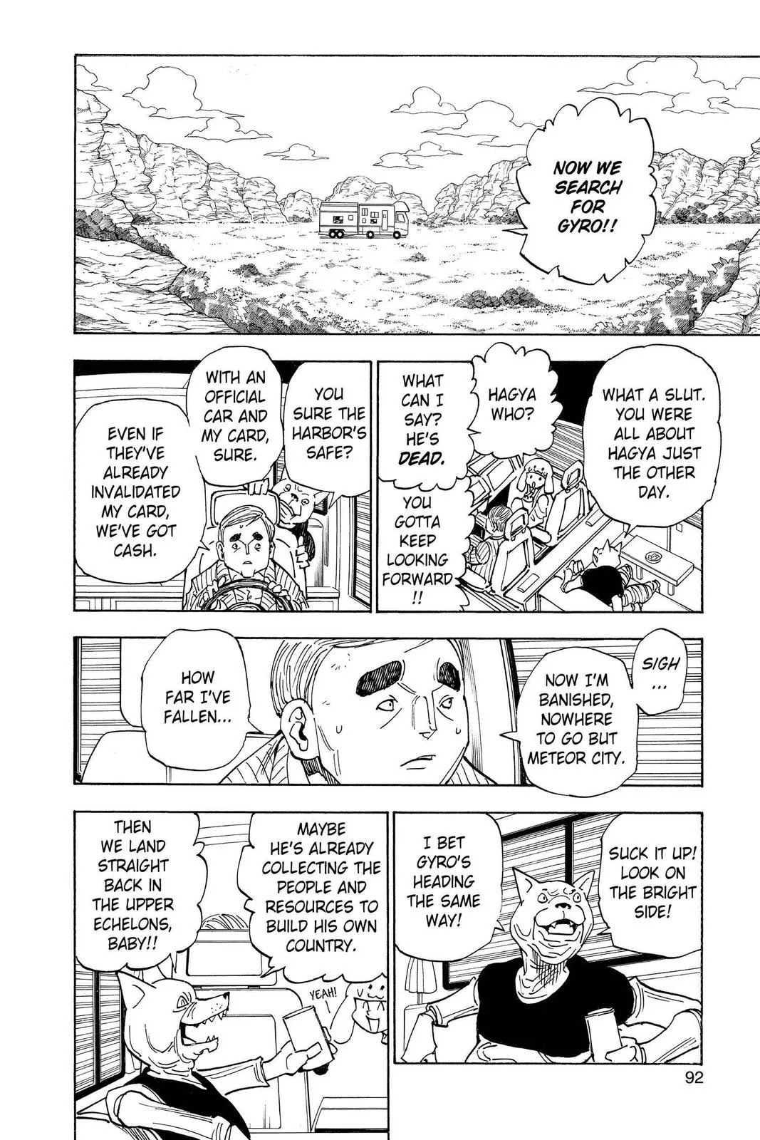 Hunter x Hunter - Chapter 315 - Page 4