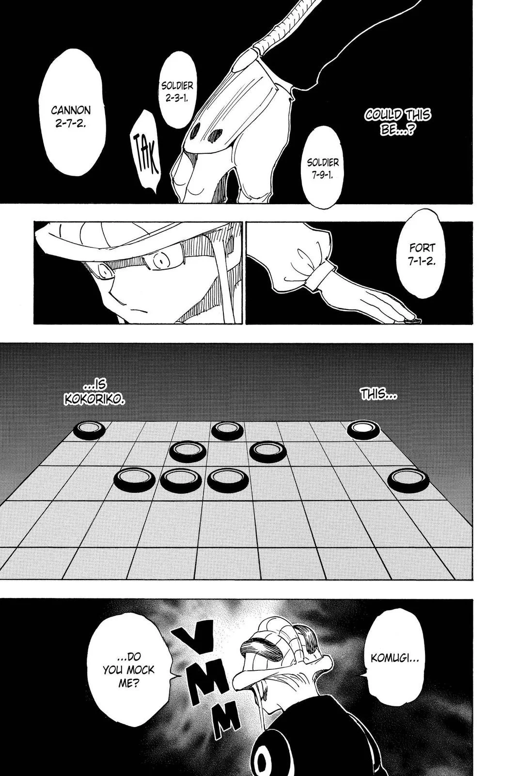 Hunter x Hunter - Chapter 317 - Page 7