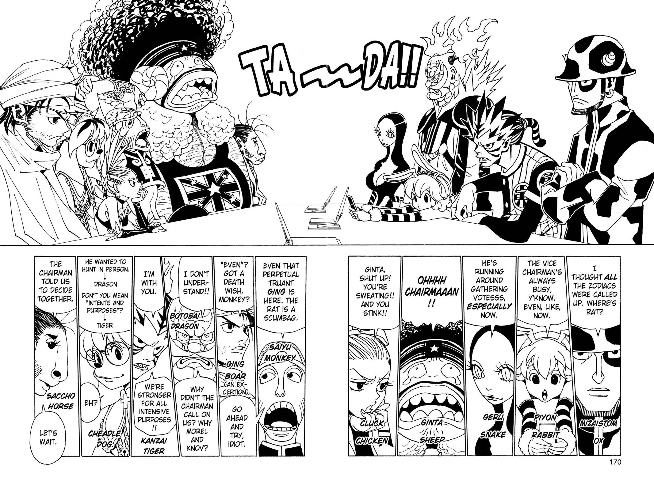Hunter x Hunter - Chapter 319 - Page 2