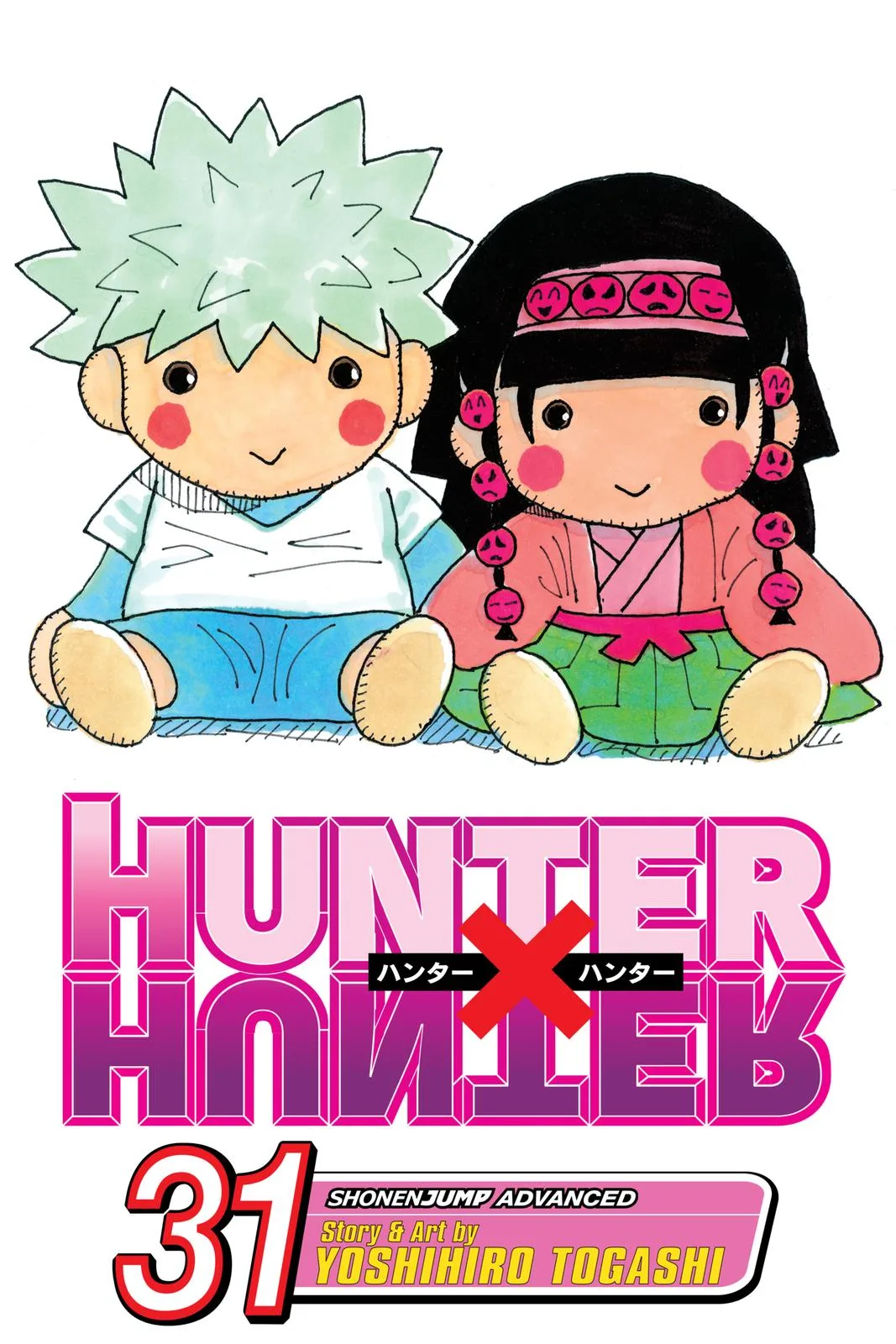 Hunter x Hunter - Chapter 321 - Page 1