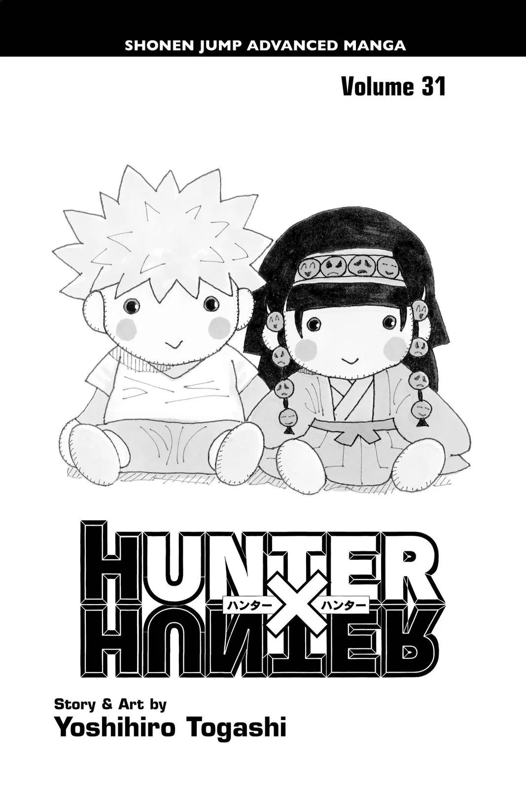 Hunter x Hunter - Chapter 321 - Page 4