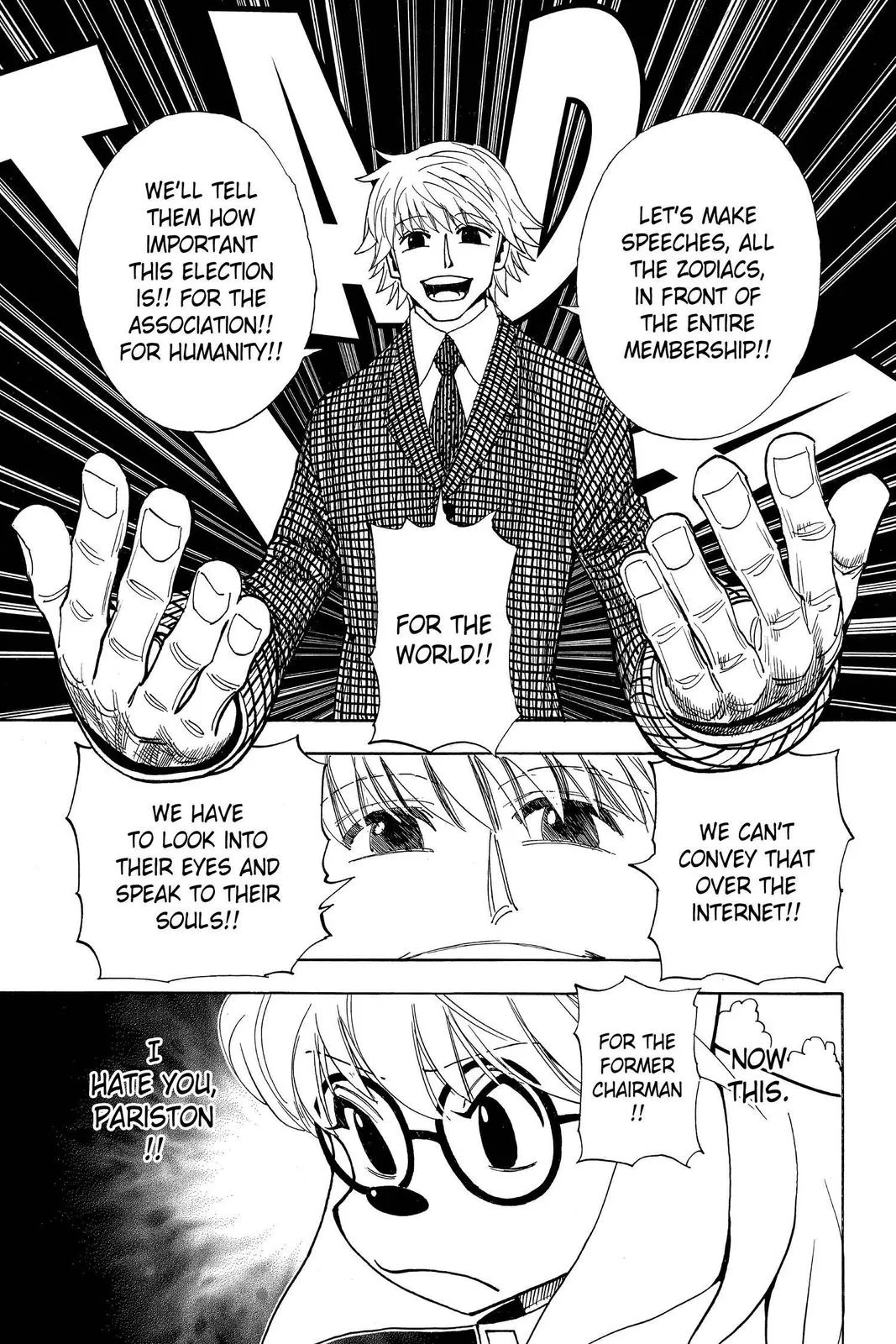 Hunter x Hunter - Chapter 323 - Page 16