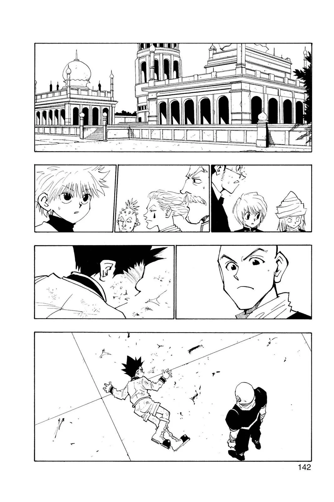 Hunter x Hunter - Chapter 33 - Page 16