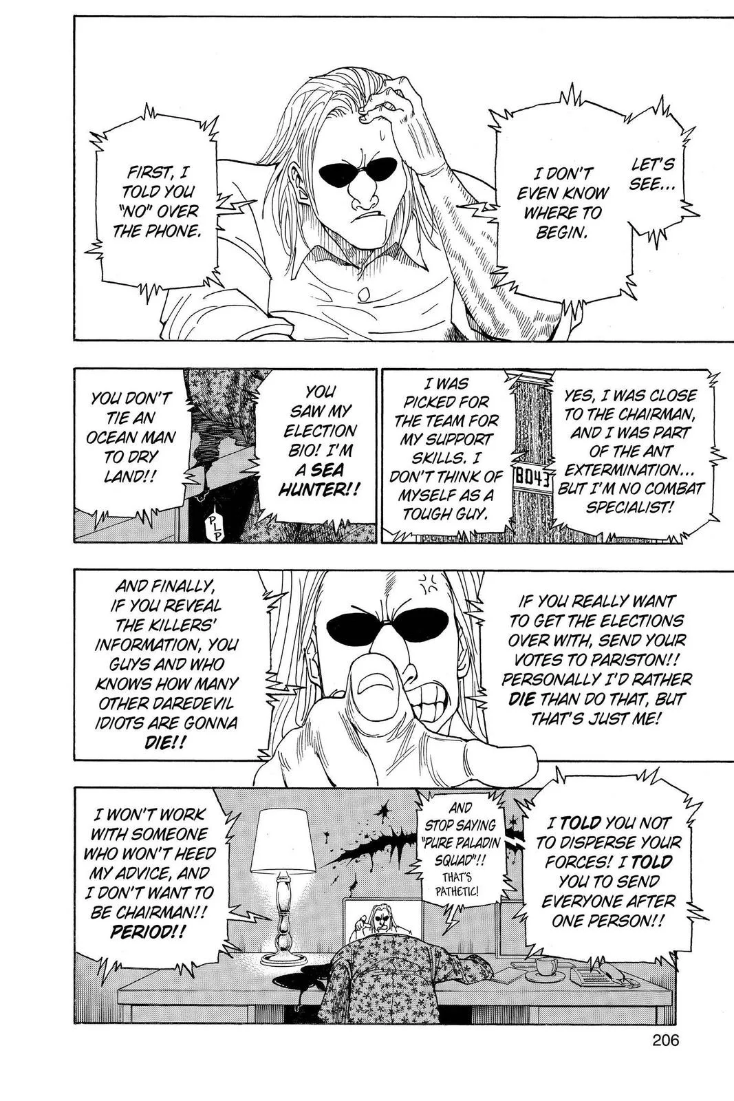 Hunter x Hunter - Chapter 330 - Page 17