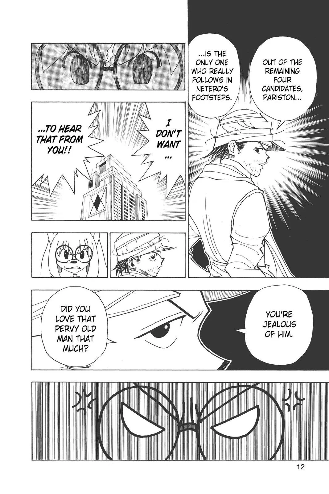 Hunter x Hunter - Chapter 331 - Page 12