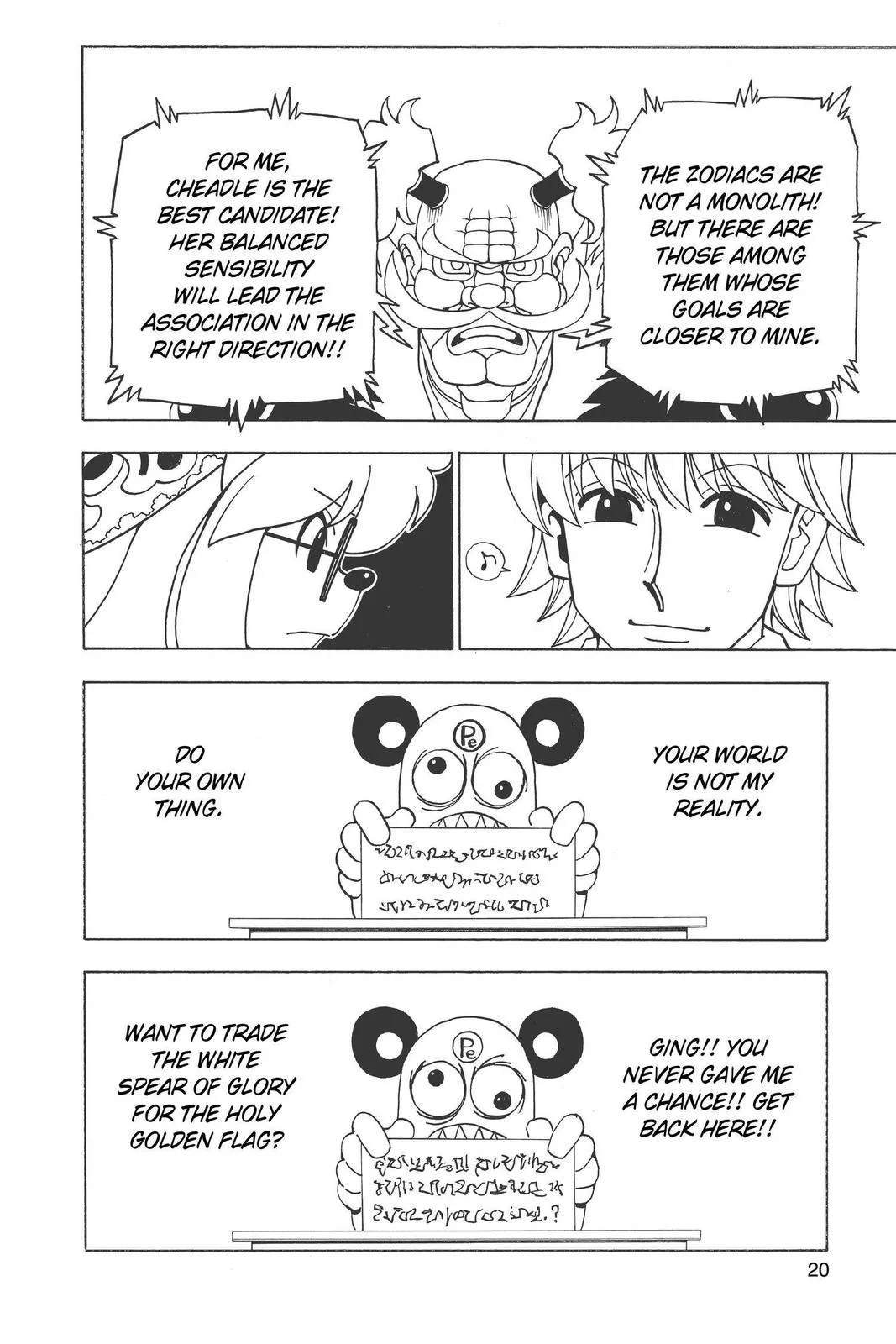 Hunter x Hunter - Chapter 331 - Page 18