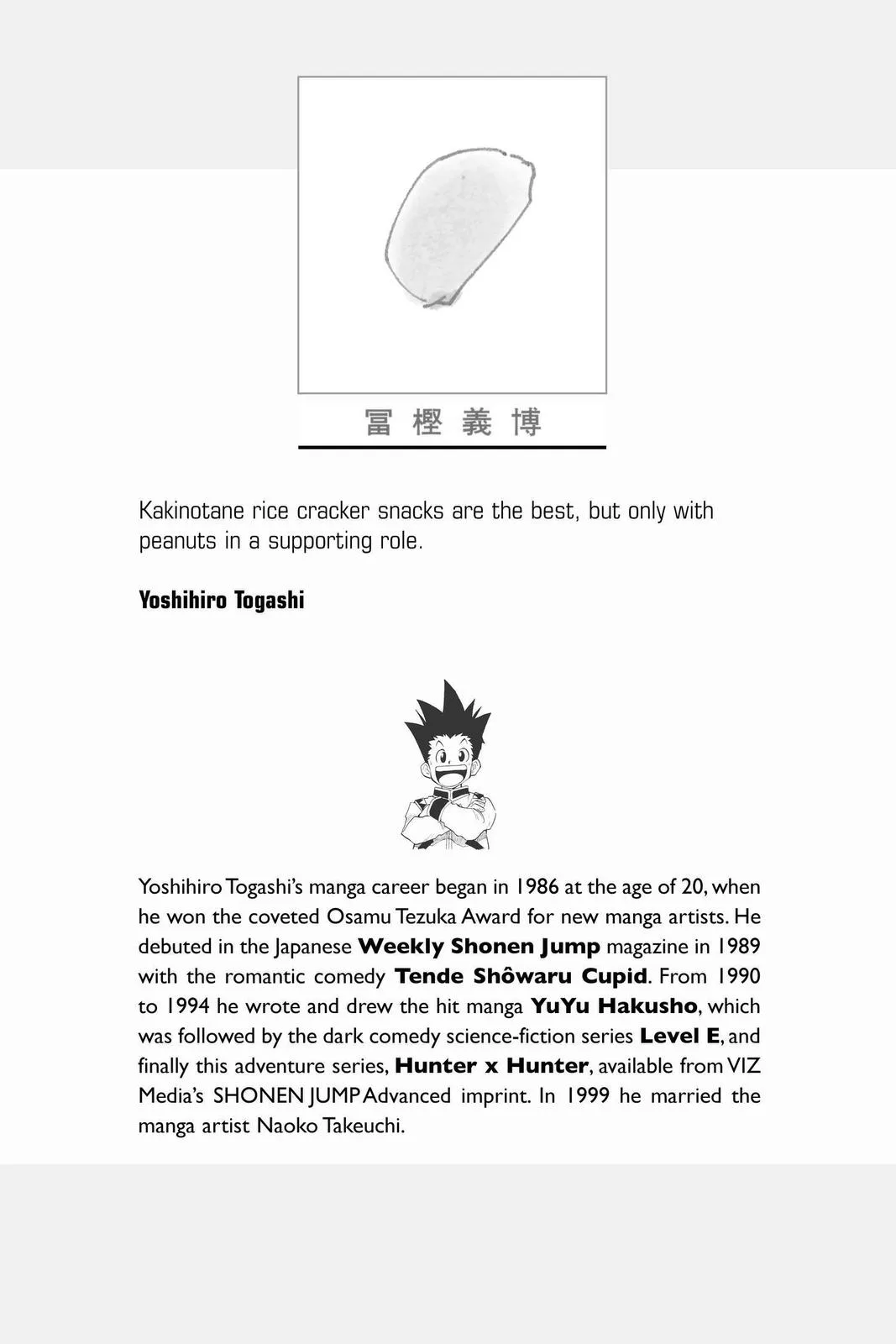 Hunter x Hunter - Chapter 331 - Page 2