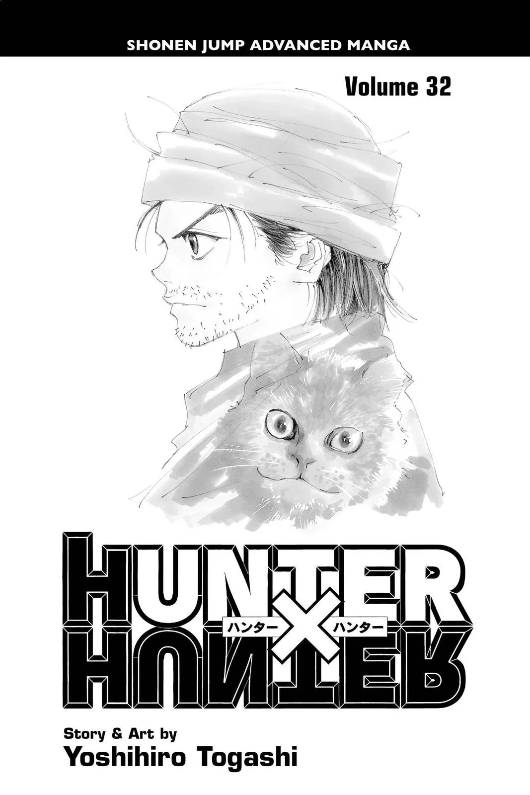 Hunter x Hunter - Chapter 331 - Page 4