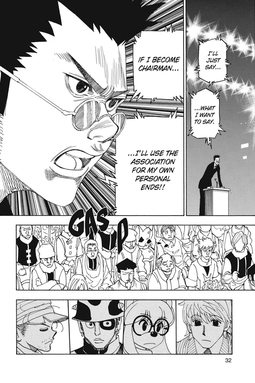 Hunter x Hunter - Chapter 332 - Page 6