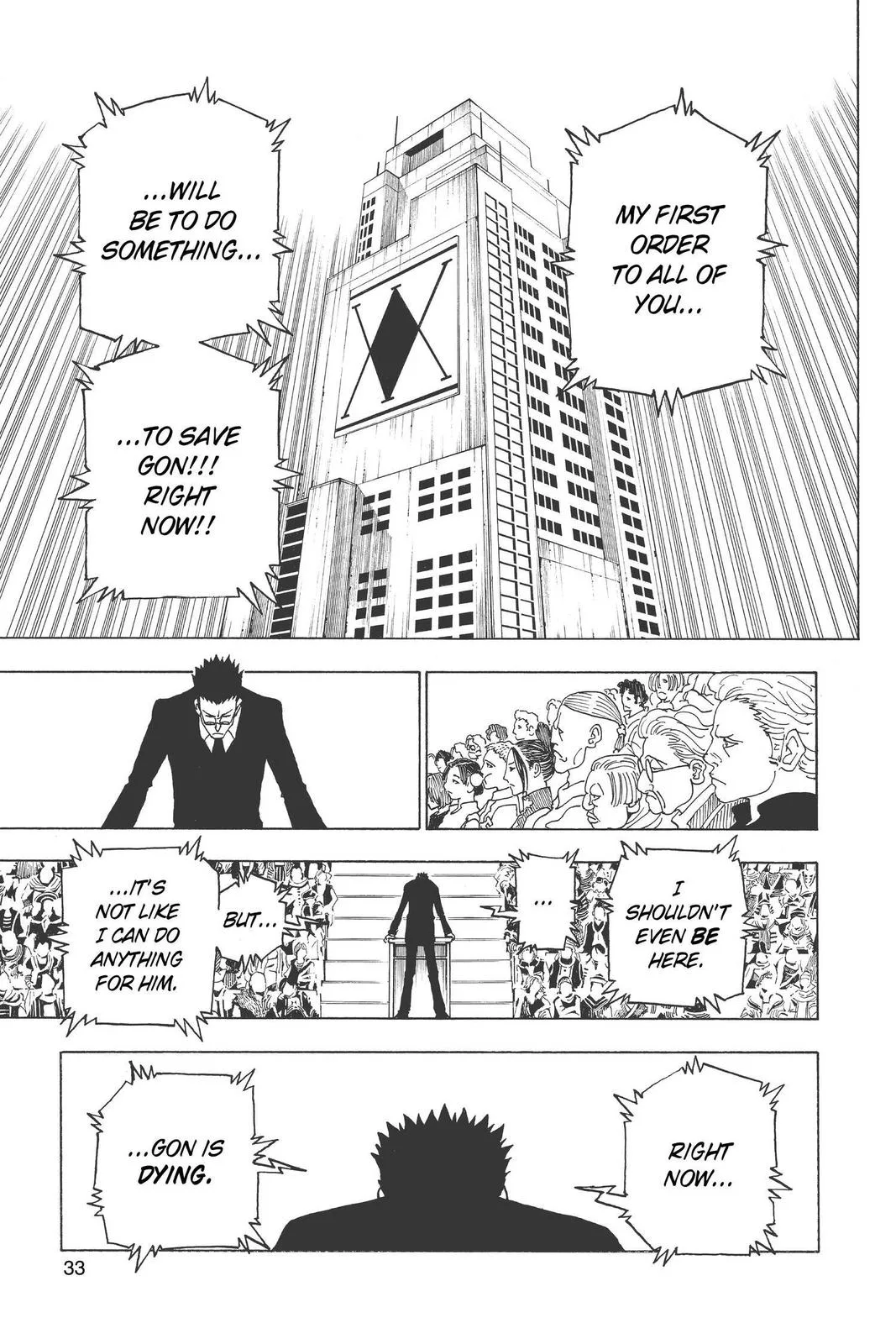 Hunter x Hunter - Chapter 332 - Page 7
