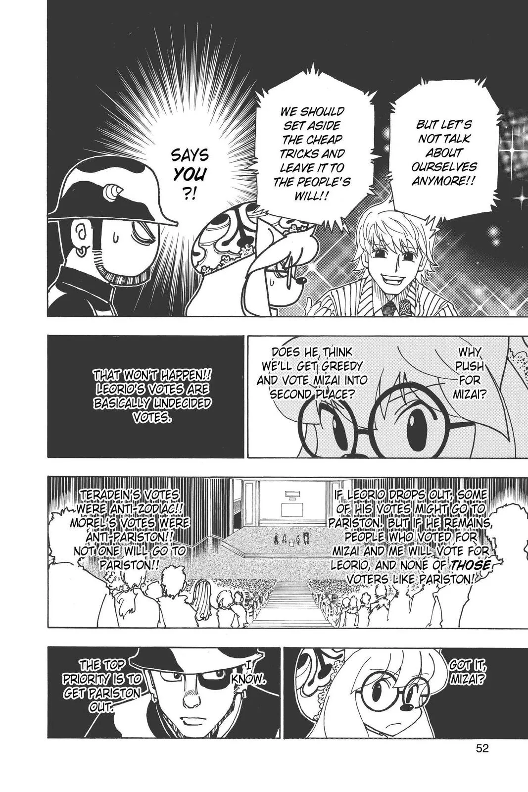 Hunter x Hunter - Chapter 333 - Page 6