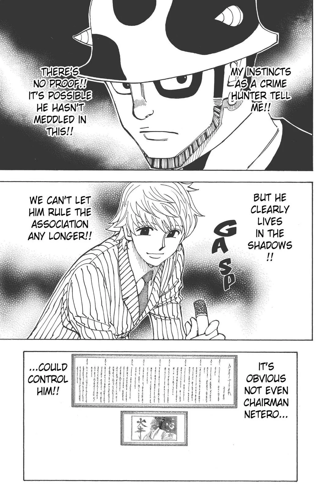 Hunter x Hunter - Chapter 333 - Page 7