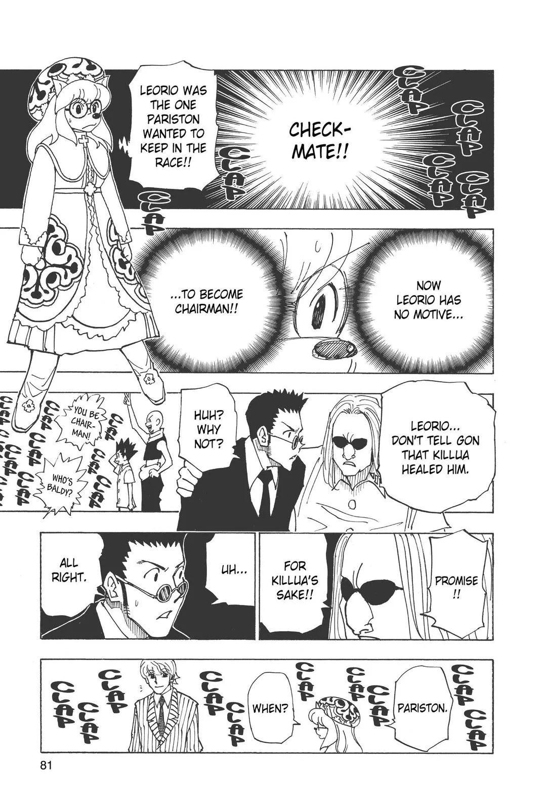 Hunter x Hunter - Chapter 334 - Page 14