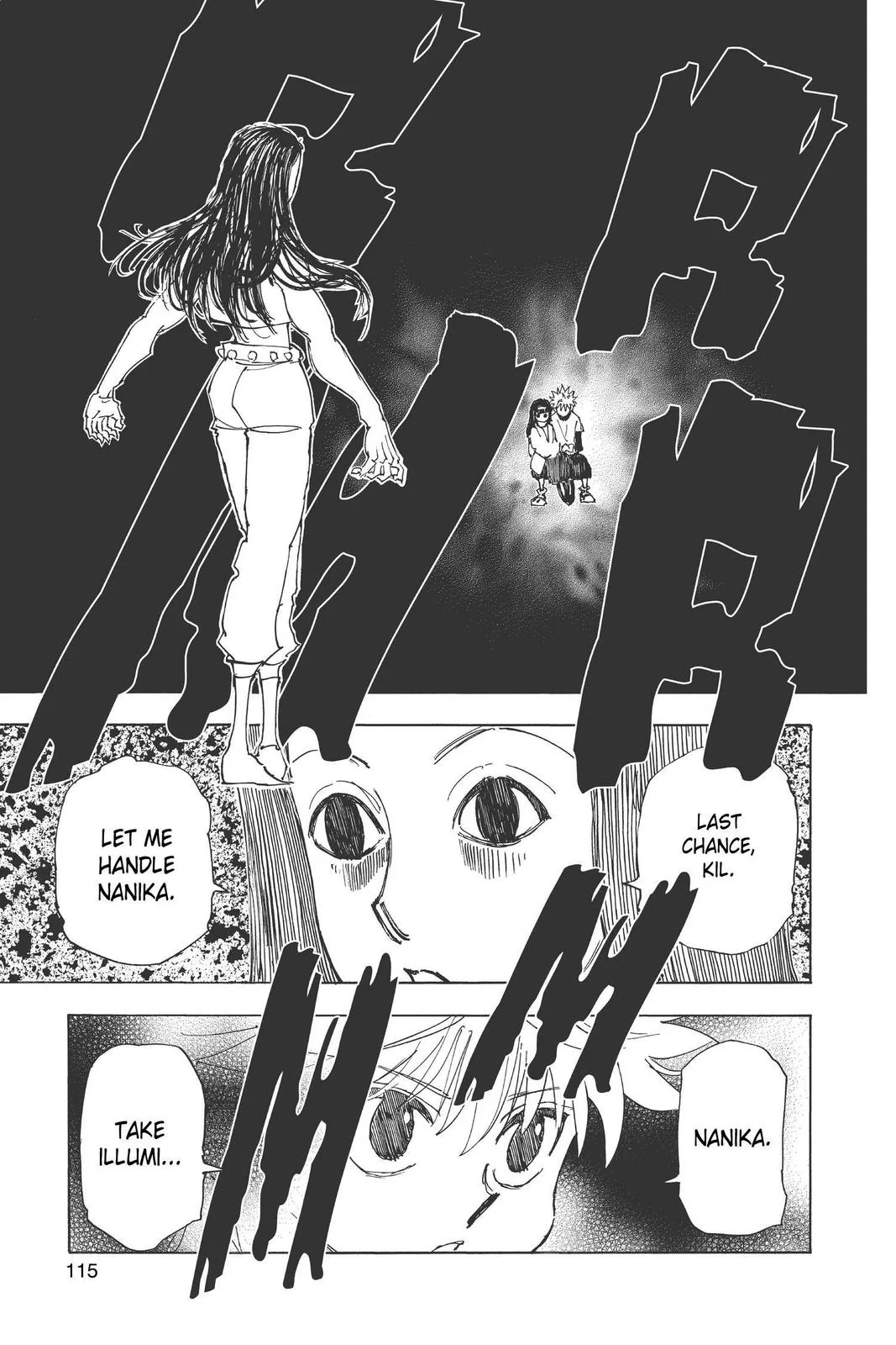 Hunter x Hunter - Chapter 336 - Page 7