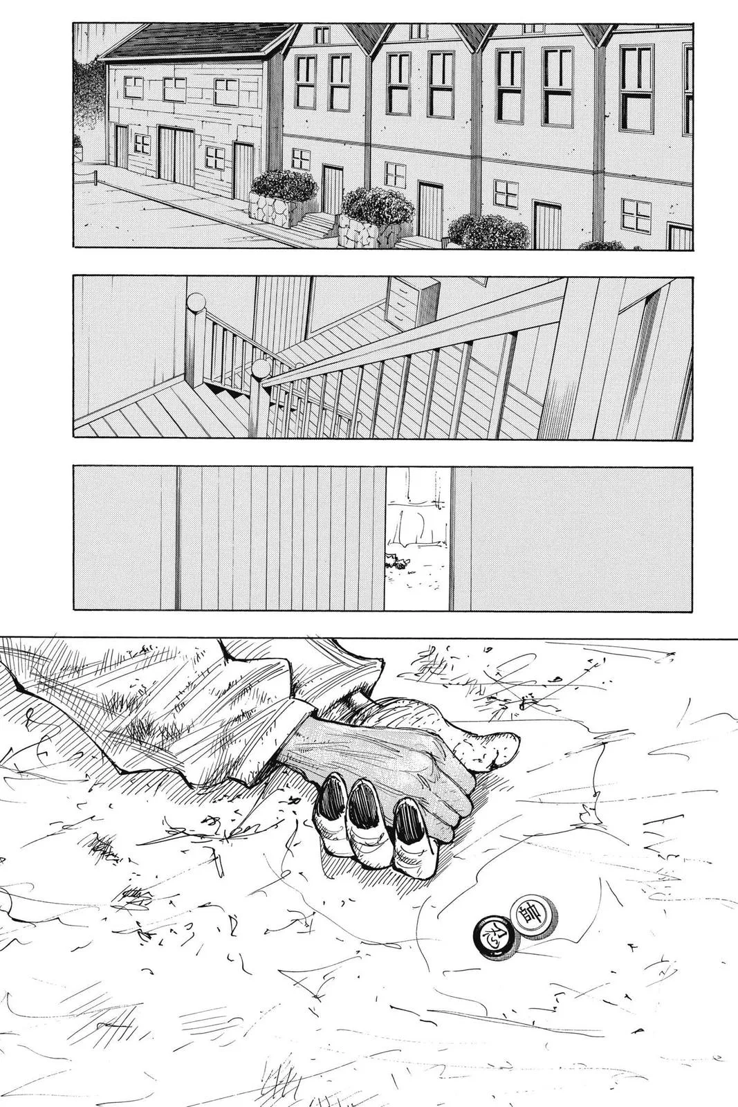 Hunter x Hunter - Chapter 339 - Page 17