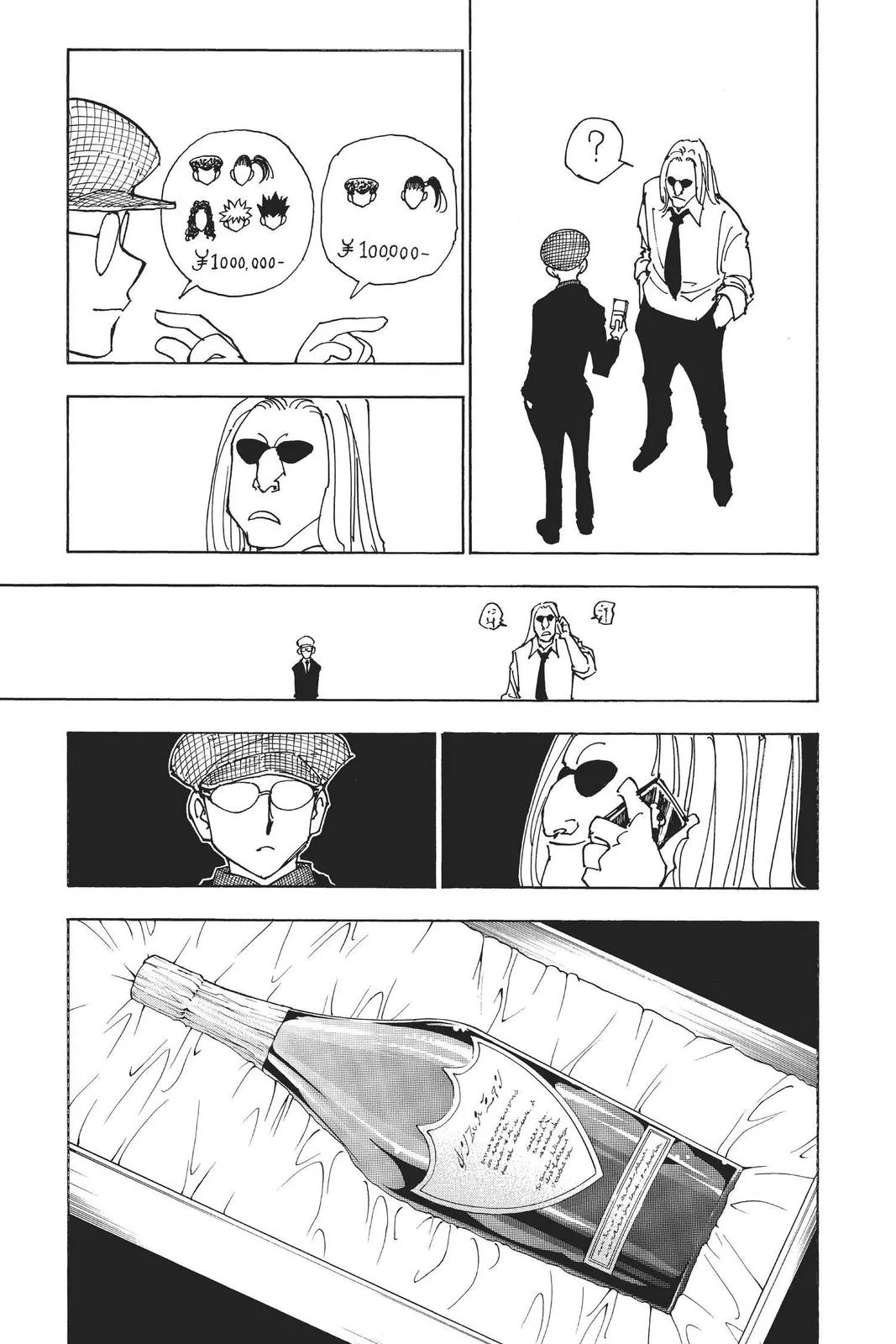 Hunter x Hunter - Chapter 339 - Page 5