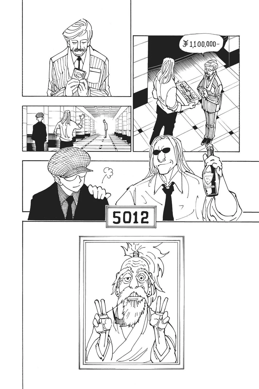 Hunter x Hunter - Chapter 339 - Page 6