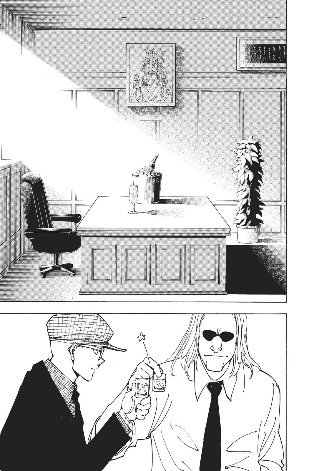 Hunter x Hunter - Chapter 339 - Page 7
