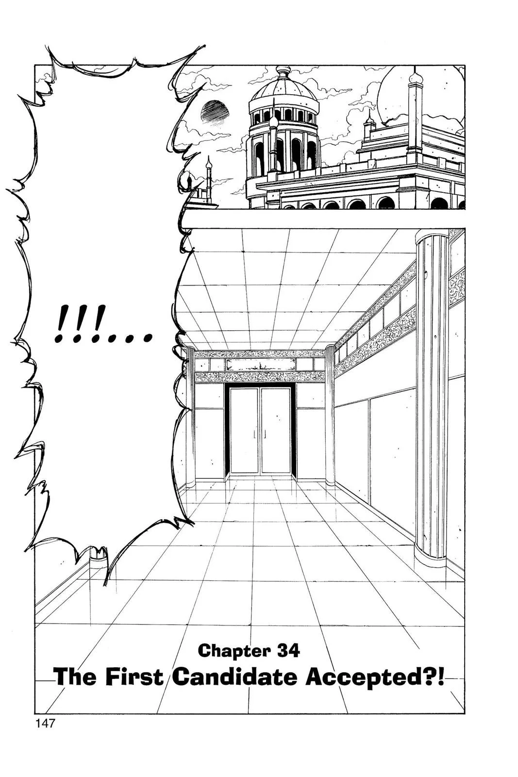 Hunter x Hunter - Chapter 34 - Page 1