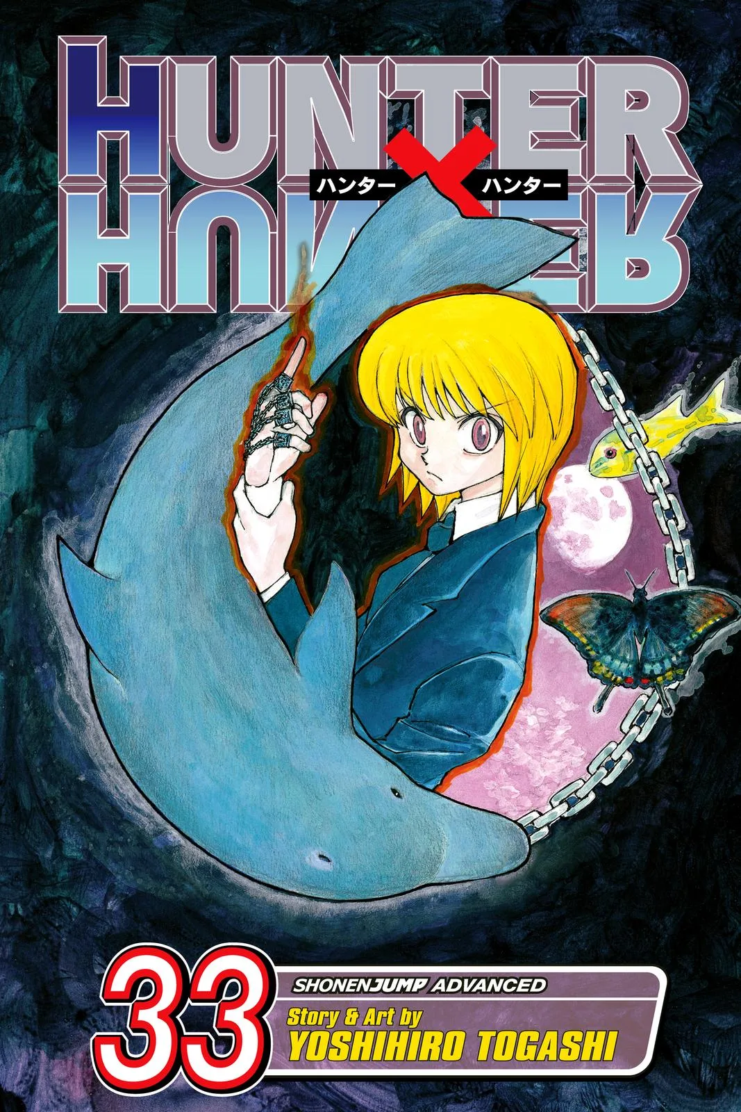 Hunter x Hunter - Chapter 341 - Page 1
