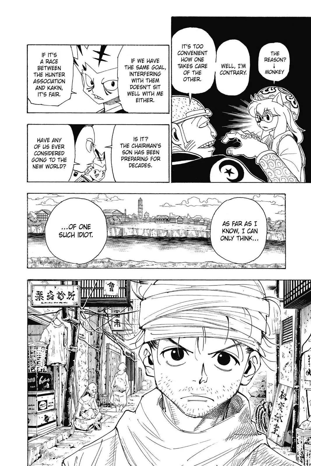 Hunter x Hunter - Chapter 341 - Page 19
