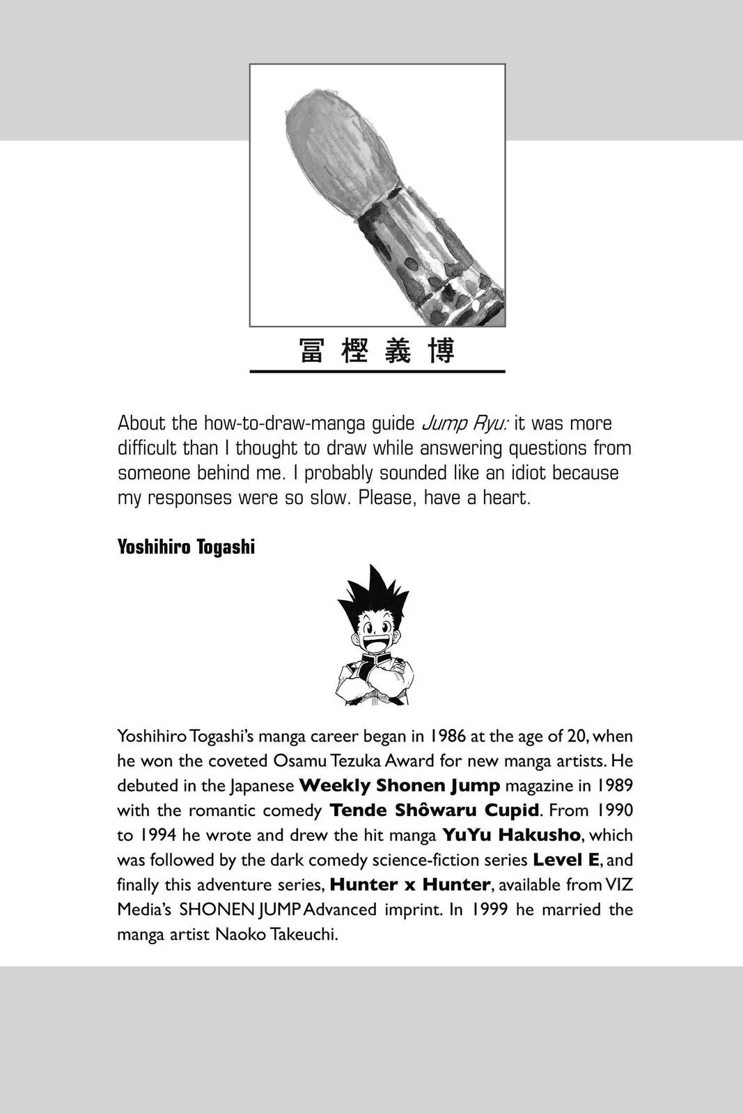 Hunter x Hunter - Chapter 341 - Page 2